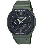 ساعت جیشاک GA-2110SU-3ADR