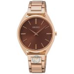 ساعت مچی زنانه سیکو SEIKO SWR062P1