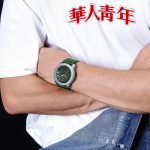 ساعت مچی مردانه نیوی فورس NAVIFORCE NF9202 - Image 2