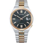 ساعت مچی مردانه سیتیزن CITIZEN NJ0154-80H
