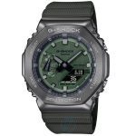 ساعت جیشاک GM-2100B-3ADR