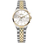 ساعت مچی ست الگنگس مدل SC8242-107 - Image 3