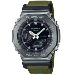 ساعت مچی مردانه کاسیو جیشاک G-SHOCK GM-2100CB-3ADR