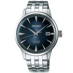 ساعت مچی مردانه سیکو SEIKO SRPB41J1