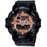 ساعت مچی مردانه کاسیو جیشاک G-SHOCK GA-700MMC-1ADR
