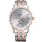 ساعت مچی مردانه سیتیزن CITIZEN AK5006-58A