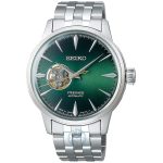 ساعت مچی مردانه سیکو SEIKO SSA441J1