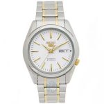 ساعت مچی مردانه سیکو SEIKO SNKL47K1