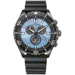 ساعت مچی مردانه سیتیزن CITIZEN AT2567-18L