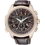 ساعت مچی مردانه سیتیزن CITIZEN BL5403-03X