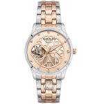 ساعت مچی زنانه کنت کول KENNETH COLE KCWLL2123603