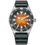 ساعت مچی مردانه سیتیزن CITIZEN NY0120-01Z