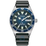 ساعت مچی مردانه سیتیزن CITIZEN NY0129-07L