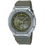 ساعت مچی زنانه کاسیو جیشاک G-SHOCK GM-S2100-3ADR