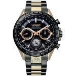 ساعت مچی مردانه سیتیزن CITIZEN CC4016-75E