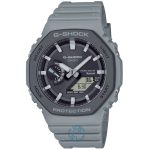 ساعت مچی مردانه کاسیو جیشاک G-SHOCK GA-B2100LUU-8A