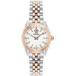 ساعت ورساچه V VVE8I00624