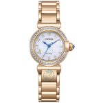 ساعت مچی زنانه سیتیزن CITIZEN EM1123-89D