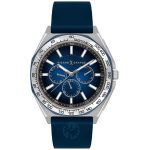 ساعت مچی مردانه میلانو اکسچنج MILANO X CHANGE MXG41206