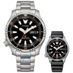 ساعت مچی مردانه سیتیزن CITIZEN NY0160-66E