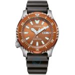 ساعت مچی مردانه سیتیزن CITIZEN NY0164-65X - Image 3