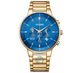 ساعت مچی مردانه سیتیزن CITIZEN AN8223-53L