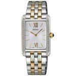 ساعت مچی زنانه سیکو SEIKO SWR093P1