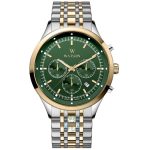 ساعت مچی مردانه واتسون WATSON W 1250G-347