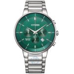 ساعت مچی مردانه سیتیزن CITIZEN AN8220-52X