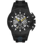 ساعت مچی مردانه کوانتوم QUANTUM HNG535.651