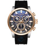 ساعت مچی مردانه کوانتوم QUANTUM PWG1126.561