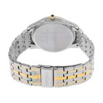 ساعت مچی مردانه سیکو SEIKO SRK048P1 - Image 4