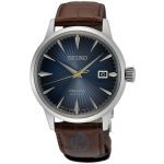 ساعت مچی مردانه سیکو SEIKO SRPK15J1