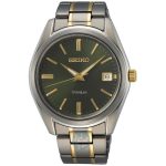ساعت مچی مردانه سیکو SEIKO SUR377P1