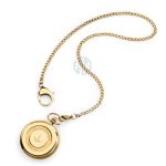 ساعت جیبی مردانه زنانه لوسین روشا LUCIEN ROCHAT R0419123002 - Image 4