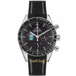 ساعت مردانه امگا اسپید مستر کوارتز OMEGA SPEEDMASTER MOONWATCH PROFESSIONAL OM034