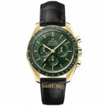 ساعت مردانه امگا سیمستر کوارتز OMEGA SEAMASTER OM028