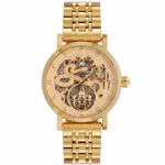 ساعت مردانه پتک فیلیپ اتوماتیک PATEK PHILIPPE PM026
