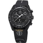 ساعت مردانه زنانه امگا سواچ OMEGA SWATCH FOR MISSION TO JUPITER OS014