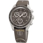 ساعت مردانه زنانه امگا سواچ OMEGA SWATCH FOR MISSION TO JUPITER OS016