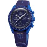 ساعت مردانه زنانه امگا سواچ  OMEGA SWATCH FOR MISSION TO JUPITER OS013