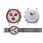 ساعت مردانه زنانه امگا سواچ  OMEGA SWATCH MISSION TO  PLUTO OS024 - Image 5
