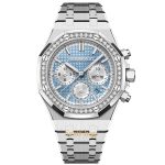 ساعت زنانه اودمار پیگه رویال اوک کوارتز AUDEMARS PIGUET ROYAL OAK AUC001