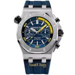 ساعت مردانه اودمار پیگه رویال اوک کوارتز AUDEMARS PIGUET ROYAL OAK APM017