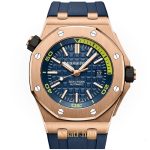 ساعت مردانه اودمار پیگه رویال اوک کوارتز AUDEMARS PIGUET ROYAL OAK APM022