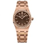 ساعت زنانه اودمار پیگه رویال اوک کوارتز AUDEMARS PIGUET ROYAL OAK APL008