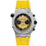 ساعت مردانه اودمار پیگه رویال اوک کوارتز AUDEMARS PIGUET ROYAL OAK OM001