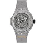 ساعت مردانه هابلوت بیگ بنگ HUBLOT BIG BANG HM020