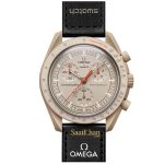 ساعت مردانه زنانه امگا سواچ  OMEGA SWATCH MISSION TO JUOITER OS027
