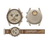 ساعت مردانه زنانه امگا سواچ  OMEGA SWATCH MISSION SATURN OS033 - Image 4
